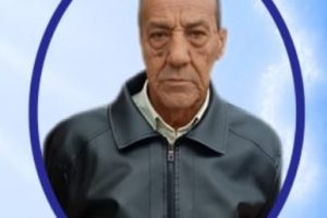 aumiro